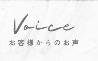 大人女性の美容