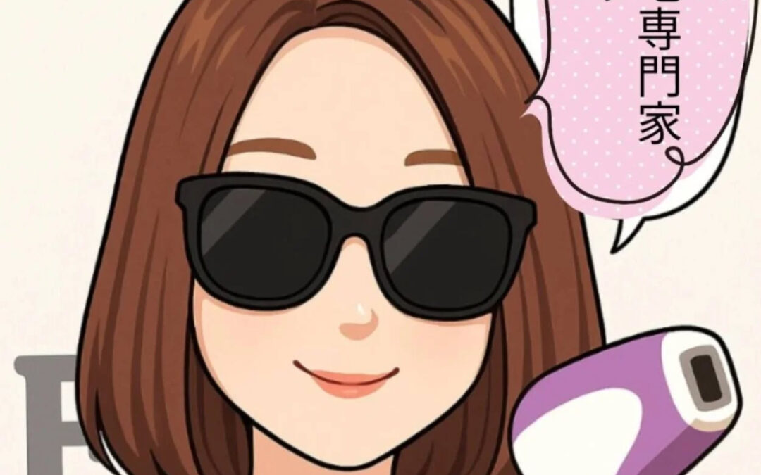 ご報告とご案内 ️