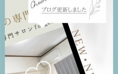 ホットペッパーのブログ、見たことありますか？⁡